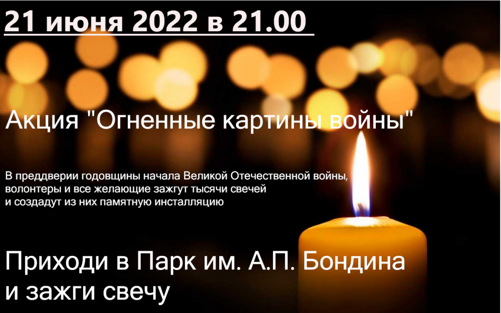 image_160.png