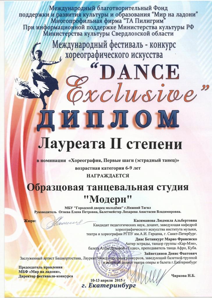 Scan-150414-0005.jpg