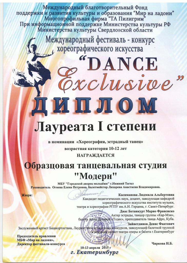 Scan-150414-0003.jpg