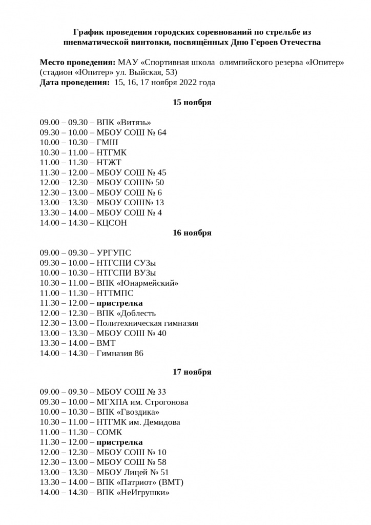 grafik_page-0001.jpg