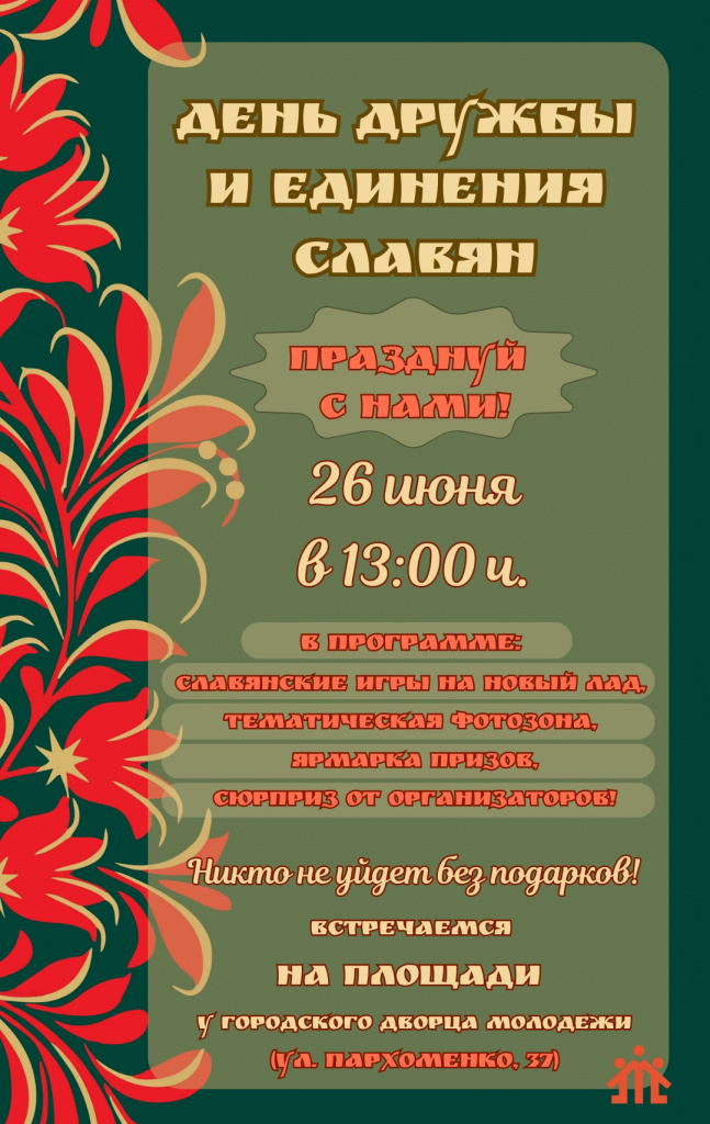 gLHocPCUSkU.jpg